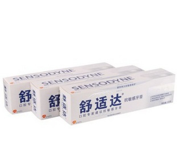 SENSODYNE 舒适达 抗敏感牙膏(美白)120g*3支