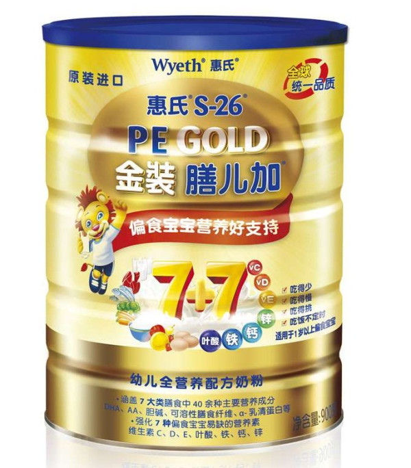 wyeth惠氏s26金装膳儿加幼儿全营养配方奶粉900g罐