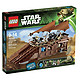 LEGO 乐高 Star Wars  星球大战系列 Jabba’s Sail Barge 贾巴的风帆游艇