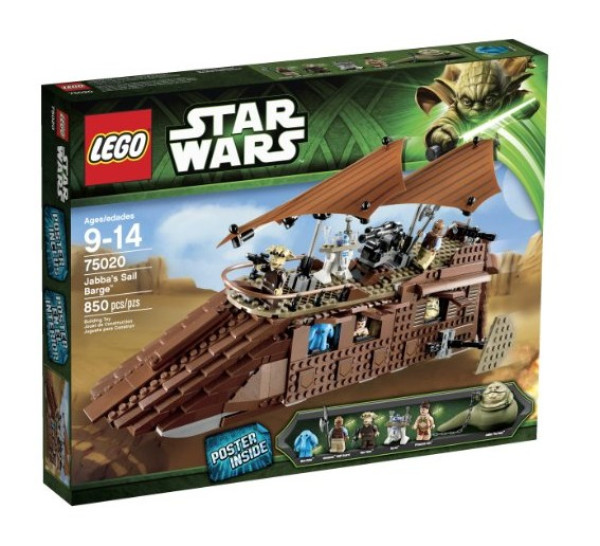 LEGO 乐高 Star Wars 星球大战系列 Jabba’s Sail Barge 贾巴的风帆游艇