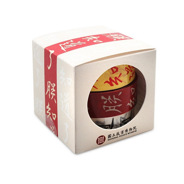 新鲜物:“朕知道了” 胶带*3(康熙御笔、楷书)