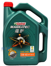 Castrol 嘉实多 磁护半合成机油 SN 5W-40（4L装)*2