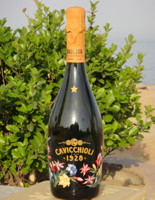 Cavicchioli 意大利之花 甜型 起泡葡萄酒 750ml*6瓶