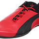 PUMA 彪马 Ferrari 中性 赛车鞋Future Cat M2 Carbon SF A  '3047390