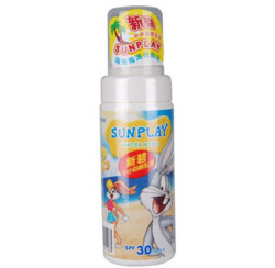 Mentholatum 曼秀雷敦 新碧小小 宝宝防晒乳液（喷雾型） SPF30 120ml