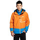 JACK WOLFSKIN 男式三合一夹克 1103891 185/104A