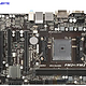 技嘉F2A88XM-HD3+AMD A8-5600K