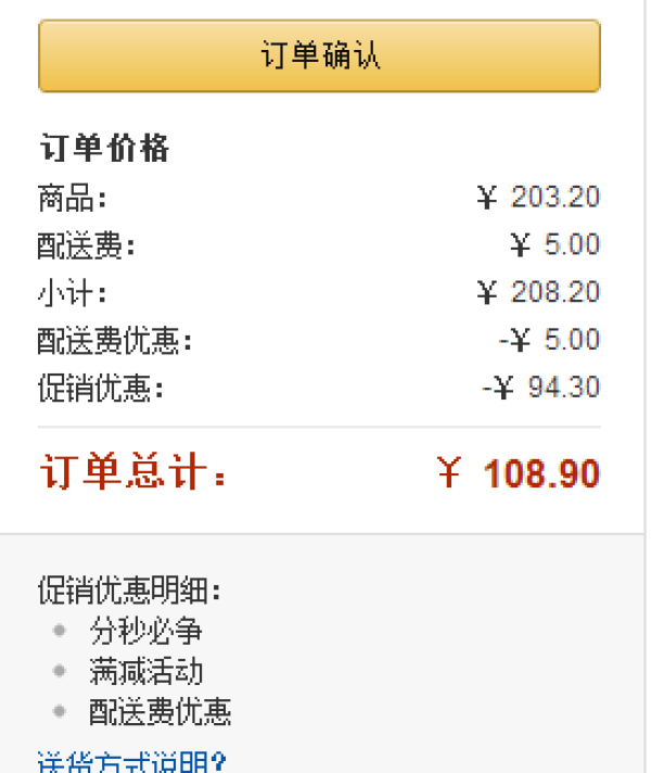 双重优惠：LOCK&LOCK 乐扣乐扣 LLG447S007 保鲜盒5件套+U+2件套