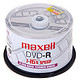 Maxell 麦克赛尔 DVD-R 刻录盘 16速 4.7G 桶装50片