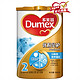 限华北：Dumex 多美滋 金装 优阶贝护 2段 较大婴儿配方奶粉 900g*3桶