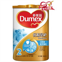 新低价！Dumex 多美滋 金装 优阶贝护 2段 较大婴儿配方奶粉900g