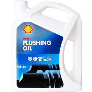 限华南:shell 壳牌 清洁油 4L