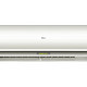 Haier 海尔 KFR-35GW/02PAQ22 1.5匹 变频冷暖空调