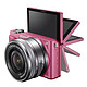 SONY 索尼 NEX-3NL 微单粉色套机（16-50mm饼干头）