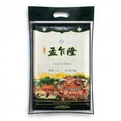 孟乍隆 精品乌汶府泰国茉莉香米 5KG 