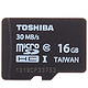  TOSHIBA 东芝 MicroSD存储卡（16G、UHS-I）　