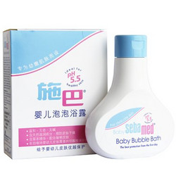 Sebamed 施巴 婴儿泡泡沐浴露 200ml