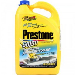 限华南：Prestone 百适通 50/50预混合 AF2100 长效防冻液 3.78L