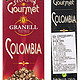 限华东：GRANELL 可莱纳 咖啡豆 500g