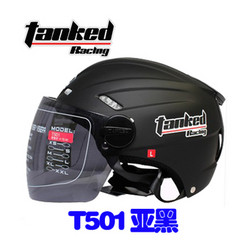 tanked 坦克 T501 摩托车头盔
