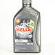 破50的节奏了！Shell 壳牌 Helix Ultra 超凡灰喜力 全合成机油 1L（5W-40、SN级）