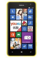 不明觉厉：Nokia 诺基亚 Lumia 625H 智能手机 联通版（WP8）