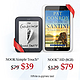 特价预告：Barnes & Noble 巴诺书店 NOOK Simple Touch和NOOK HD