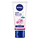 NIVEA 妮维雅 温润透白护手霜 50ml