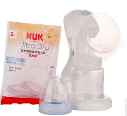 NUK 灵巧型 手动 吸奶器