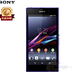 SONY 索尼 Xperia Z1 L39h 智能手机（三色可选）