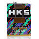 HKS 日本原装 10W-35 高性能竞技超级全合成汽机油 4L