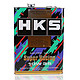  HKS 日本原装 10W-35 高性能竞技超级全合成汽机油 4L　