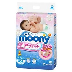 Moony 尤妮佳 婴儿纸尿裤 M64片