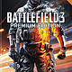 Battlefield 3 Premium Edition 战地3 终极版 数字版