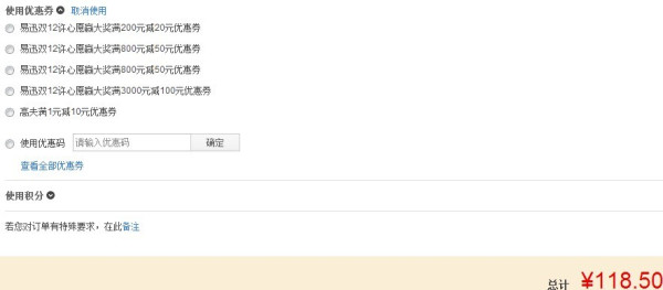 限华北:Razer 雷蛇 金环蛇 Krait 游戏鼠标