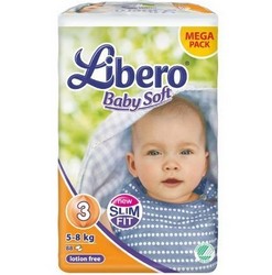 限华南华东华中：Libero 丽贝乐 婴儿纸尿裤（S，99片）+洗澡温度计