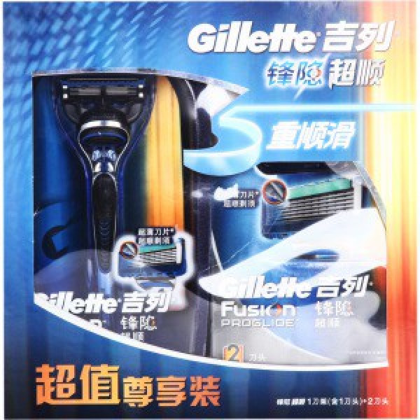 限华南:Gillette 吉列 锋隐 超顺刀片(3刀头+1刀架)两组