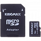 KINGMAX 胜创 16G TF(micro SDHC)卡 Class10