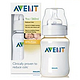 AVENT 新安怡 九安士对装PES奶瓶 260ML