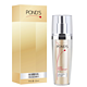 POND'S 旁氏 臻金盈采系列 致润精华乳 30ml