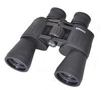 BOSMA 博冠 猎手7*50 双筒望远镜（保罗、BAK4、微光夜视）