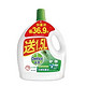 Dettol 滴露 衣物除菌液 2.5L+1.5L