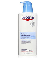 促销活动：Eucerin 优色林 专区