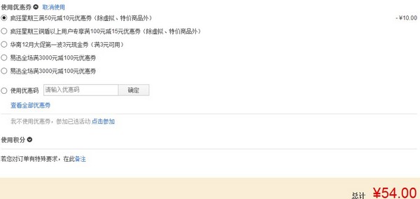 仅基于价格推荐:Segotep 鑫谷 战枭3号 火力加强版 中塔机箱(原生USB3.0)