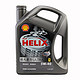 Shell 壳牌 Helix Ultra 超凡喜力 SN 5W-40 全合成润滑油 4L