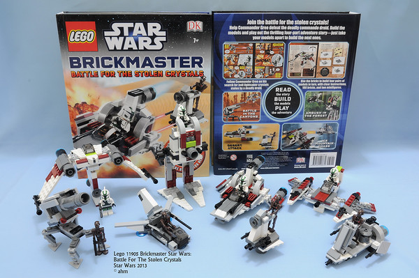 有新砖书了:LEGO 乐高 星战系列 光剑之战 砖书