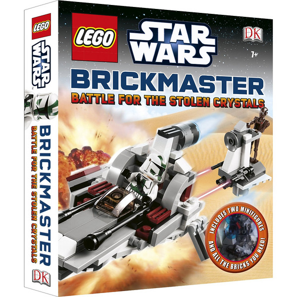 有新砖书了:LEGO 乐高 星战系列 光剑之战 砖书