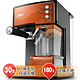 Oster 奥士达 全自动花式咖啡机+BIONAIRE 百奥耐尔 空气净化器