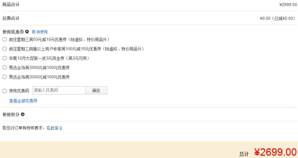 江苏/上海:SIEMENS 西门子 XQG56-08O160 滚筒洗衣机
