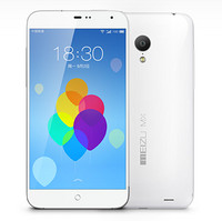 最新全部精选魅族官网手机优惠信息大全_第2